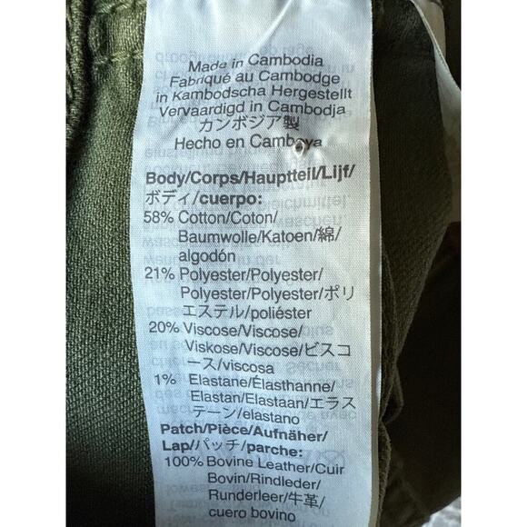 Madewell 10”High Rise Skinny Jeans Green Denim Women’s Size 24 - Picture 9 of 10